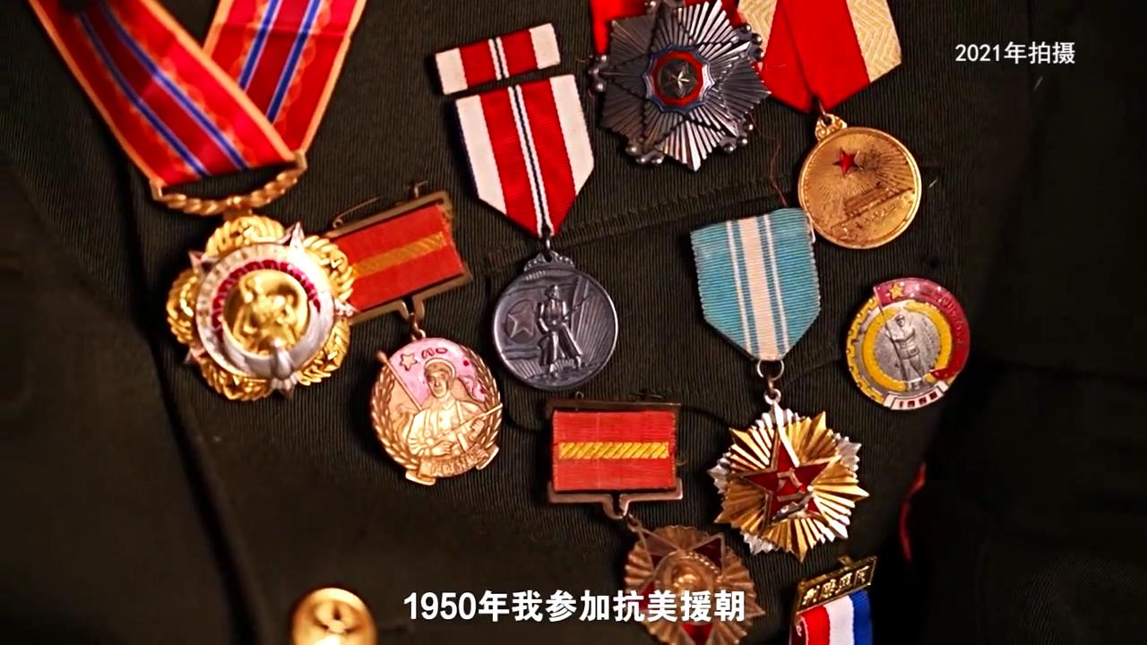 1950他們正年(nián)輕